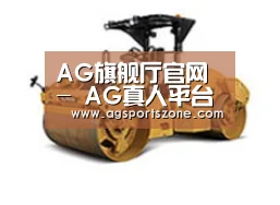 产品名称二