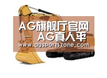 产品名称一