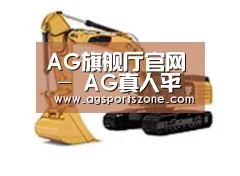 产品名称八