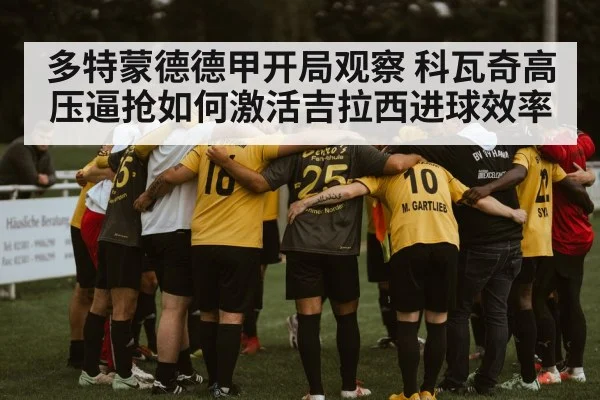 soccer team huddle